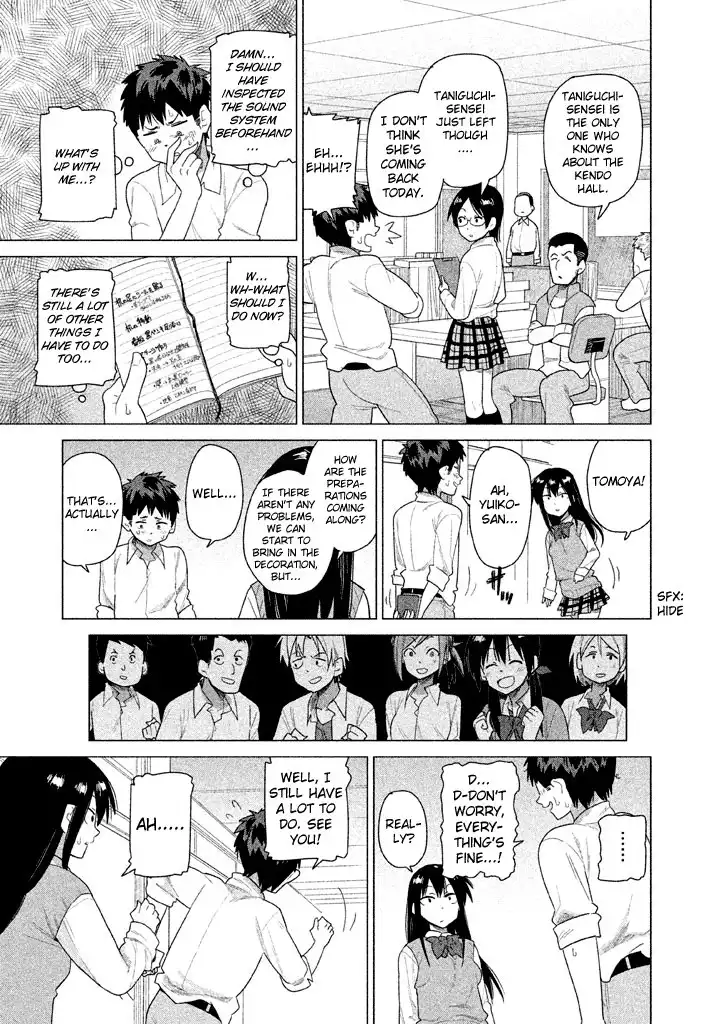 Kyou no Yuiko-san Chapter 21 6